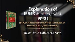 The Book of Transactions - Lesson 112  | Ustadh Fahad Sabri