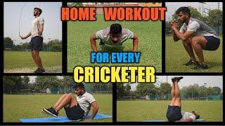 Best Home Workout For Cricketers | Strength Workout For Cricketers At Home | Crickwave