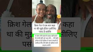 #status #motivation #pcs #video #facts #pcsknowledge #news#pcsmotivational #love ||Rao Umesh yadav2.