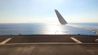 Madeira landing takeoff