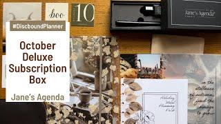 October Deluxe Subscription Box | Jane’s Agenda Classic Discbound Planner