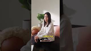 明明是共同房產地價稅卻比較貴？