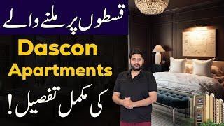 Bahria town Karachi Dascon Apartments | Dascon Tower Prices | 1 Bedrooms Apartments #Dascontowers