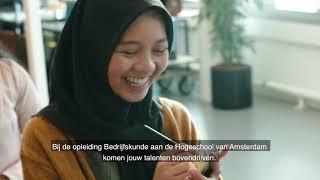 Daarom kies je voor Bedrijfskunde aan de Hogeschool van Amsterdam - HvA