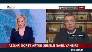 NTV | Prof Dr. Cem Kılıç asgari ücret ve kıdem tazminatı hakkında konuştu