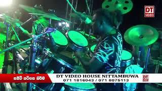 DT VIDEO HOUSE Live Stream