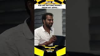 Kid me getting money from my appa  Lawyer Office | Ft Ayaz | SIXER | Blacksheep | #shorts