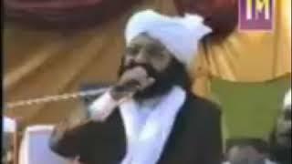 Kya wali sy mangna shirk ha peer naseer ud Deen shah