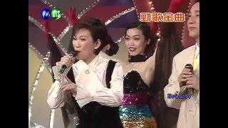 風之網  演唱人 張鳳鳳  青山  演唱曲：黄梅绸 Huangmei Opera 十八相送