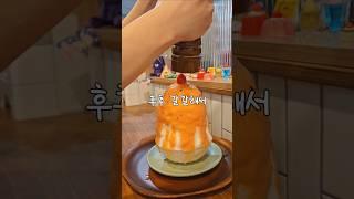 만남의 장소 1순위 사당에서 노는법