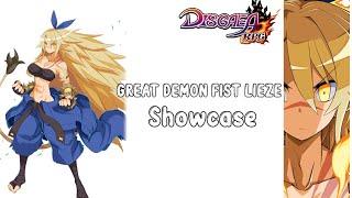 GREAT DEMON FIST LIEZE ALL SKILL SHOWCASE: DISGAEA RPG JP