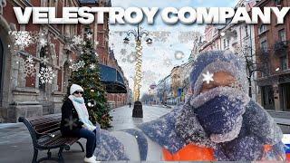 DON'T DO THIS VELESSTROY COMPANY