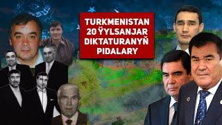 Turkmenistan Sanjar 20 Ýyl Yklymowlar, Şyhmuradow K, Berdýew B, Halýew T, V. Durdiýew