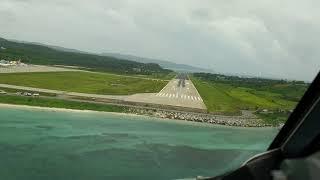 landing boracay. caticlan airport runway 24 Philippines . rpve pilot view a320