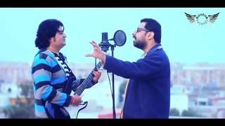 Ishq | Asif Mallah & Saad Alavi | Mastam Records