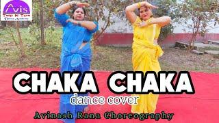 Chaka chak dance video || Avinash Rana Choreography || TNT ||