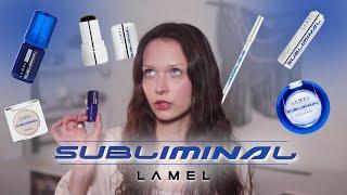 НОВА КОЛЕКЦІЯ LAMEL SUBLIMINAL | Перші враження