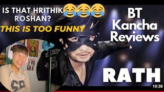 FIRST TIME REACTION TO BT KANCHA || RATH - ‪could not stop laughing  @btkancha‬