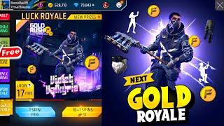 NEXT GOLD ROYALE FREE FIRE | 100% CONFIRM| UPCOMING GOLD ROYALE FREE FIRE | NEXT GOLD ROYALE