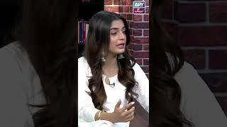 Laiba khan ne chuph ke shadi karli  #laibakhan #ayazsamoo #thenightshowwithayazsamoo