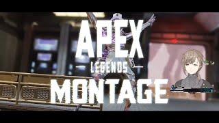 Apex Legends Montage | にじさんじ_叶