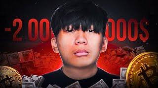 Malone Lam: The Kid Who Stole $230,000,000