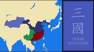 History of Three Kingdoms (China) : Every Year