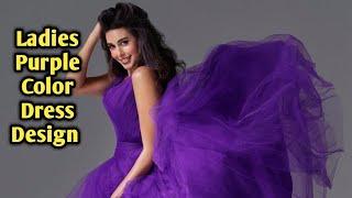 Exclusive Purple Color Dress Design  for Ladies 2020 | purple colours combination ideas | 3M Media.