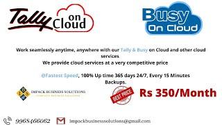 #Tally on cloud #busy on cloud #tally#busy#run tally anywhere #tally   ,