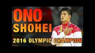 大野将平　オリンピック２０１６年　柔道ハイライト - Olympic Judo 2016 ONO SHOHEI