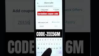 Cerebellum academy coupon code|Cerebellum coupon code| Cerebellum academy subscription discount code