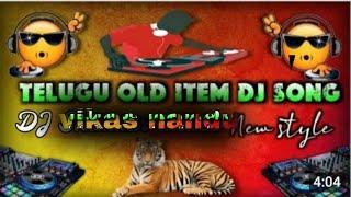 all mix DJ songs vikas nandu NVN dj song Telugu vikas nandu NVN dj remix songs DJ vikas