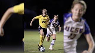 UCI Athletics Hall of Fame || Women's Soccer Coco Goodson