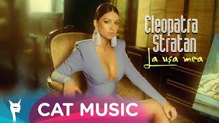 @CleopatraStratan - La usa mea (Official Video)