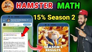 Hamster Kombat Season 2 New updates | Hamster 15% Airdrops distribution| 23 lakh cheating is bad 