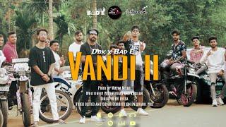 Bad E  - VANDI II ft DBK @dbkMUsick ( VIDEO CLIP ) MATALE BOSA RAP SONG