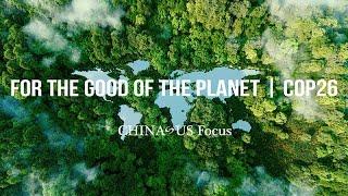 For the Good of the Planet