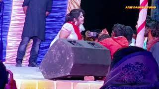 আজ রাতে হবে পিরিতের খেলা | Lapa Lapa Lare Lapa LA | Wedding Dance | Arif Dance Studio