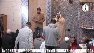 1446 AH Ramadan. | Jumua khutba - Shaikh Hassan Abu Nar - 02/28/2025