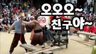 디스!이스! 철컹철컹!