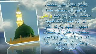 Islam Tech 786