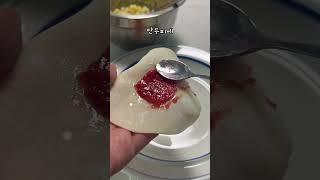 인프피가 만두소를 만든다면 #내돈내산 #제품리뷰 #만두만들기