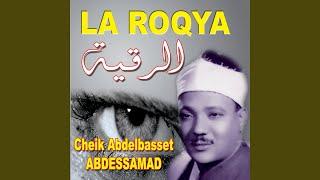 La roqya (Quran - Coran - Islam)