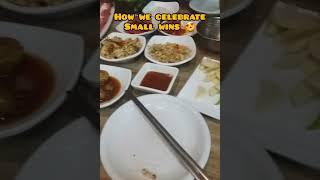 how to celebrate small wins #viral #winning #trending #achievement #samgyupsal