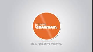 Media Graamam | Online News Portal