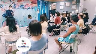 催眠講座 | 前世回溯 | 靈魂回溯