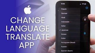 iOS 18: How To Change Language On iPhone Translate App!