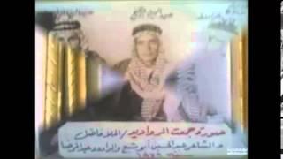 لطمية نداء الدم اداء سيد غالب الميالي