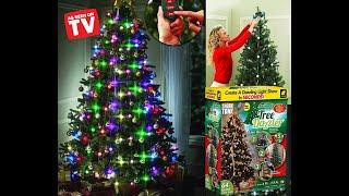 Tree Dazzler  | Ecom-Tv by Emerson