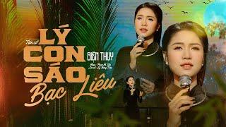 Tân cổ LÝ CON SÁO BẠC LIÊU | BIỆN THUY | QUÁN QUÂN BLV 2021